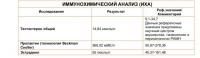 post-7901-0-47100500-1495105460_thumb.jpg