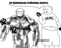 post-5485-0-20569000-1441888190_thumb.jpg